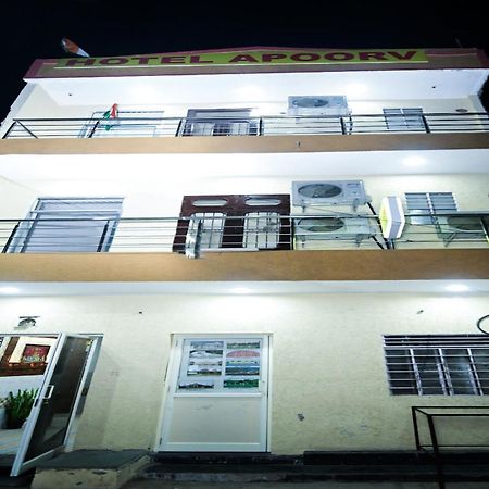 Hotel Apoorv - Near Jaipur Railway Station Kültér fotó